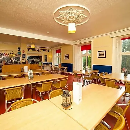 Hotel Yha Coniston Holly